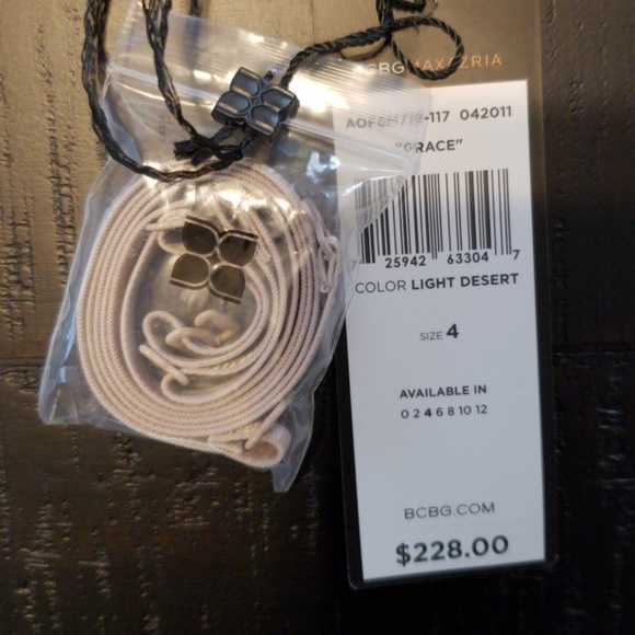 πBCBG MaxAzria Beige Grace Cocktail Dress - Picture 8 of 8